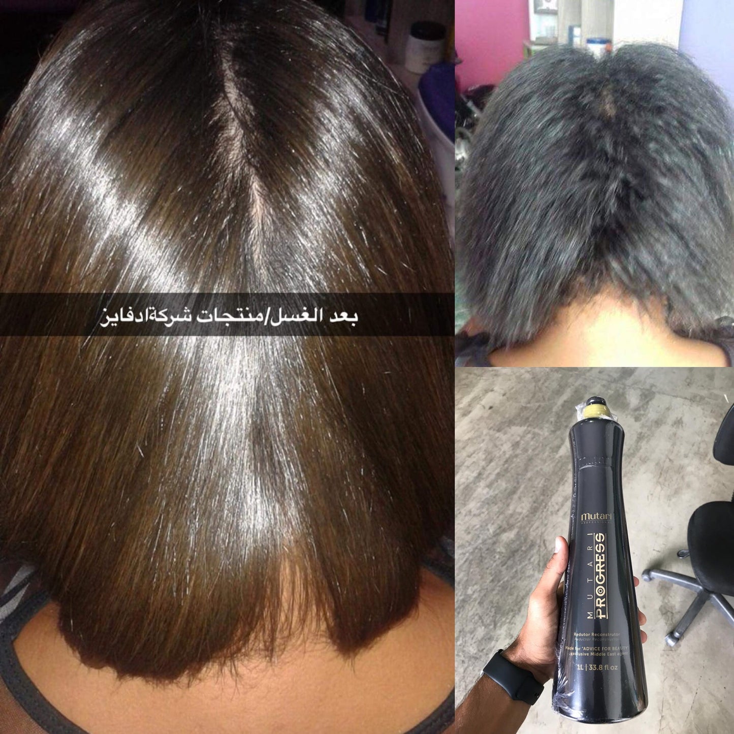 Reducing Reconstructor Mutari Progress 1000ml 33.8oz