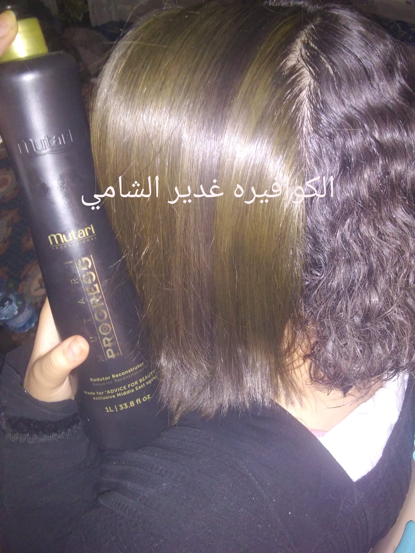 Reducing Reconstructor Mutari Progress 1000ml 33.8oz